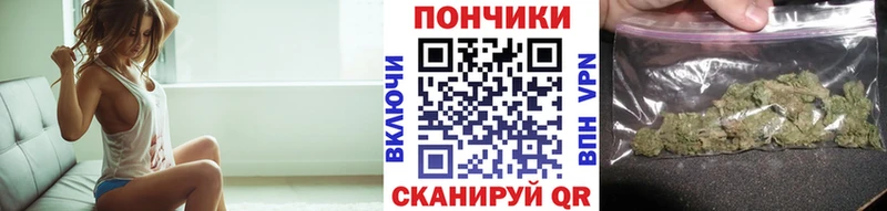 Наркошоп купить Бошки Шишки  Кетамин  Мефедрон  Балей