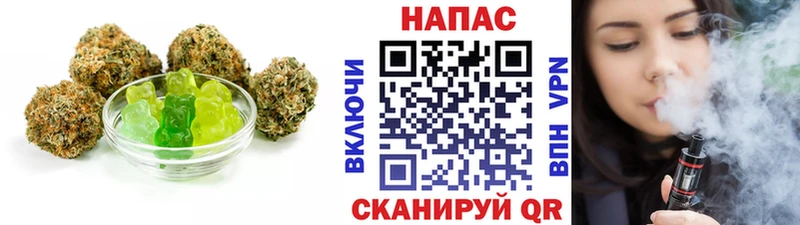 Cannafood конопля  Купить где  Балей 