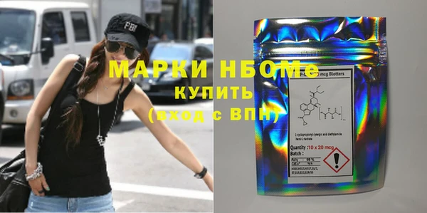 мескалин Кукмор