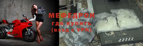 ПСИЛОЦИБИНОВЫЕ ГРИБЫ Куйбышев