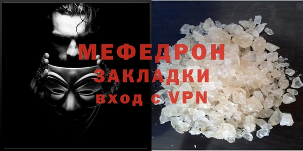 ПСИЛОЦИБИНОВЫЕ ГРИБЫ Куйбышев