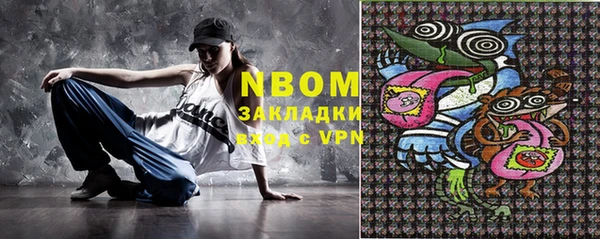 мескалин Кукмор