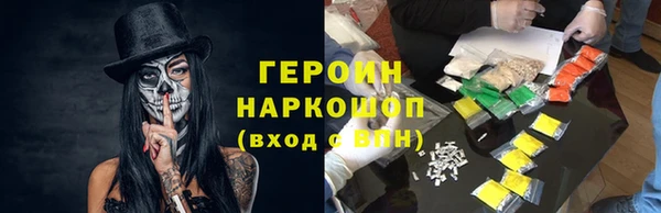 индика Кулебаки