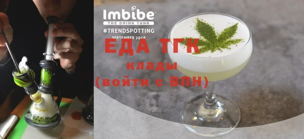 ПСИЛОЦИБИНОВЫЕ ГРИБЫ Куйбышев