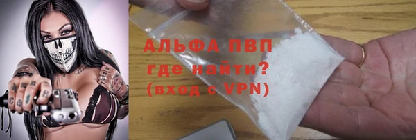 мескалин Кукмор