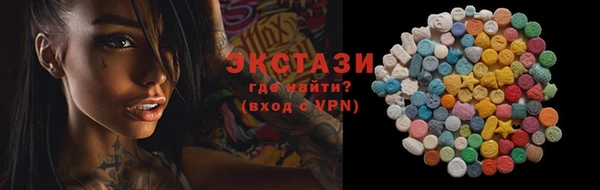 мескалин Кукмор