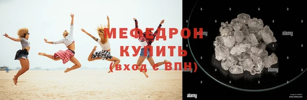 мескалин Кукмор
