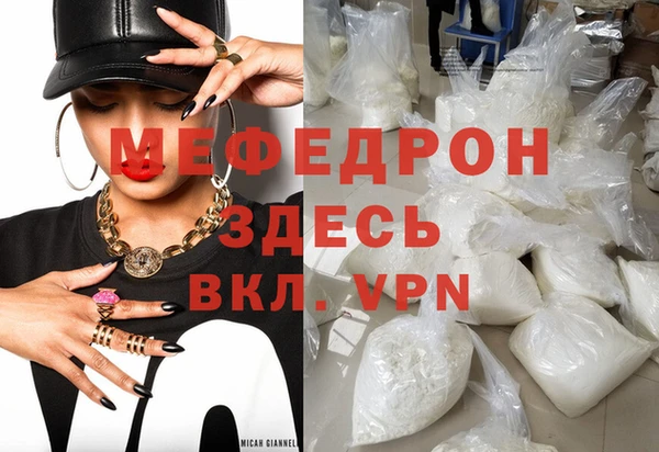 ПСИЛОЦИБИНОВЫЕ ГРИБЫ Куйбышев
