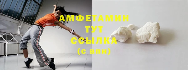 ПСИЛОЦИБИНОВЫЕ ГРИБЫ Куйбышев