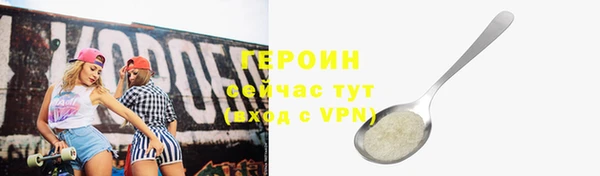индика Кулебаки