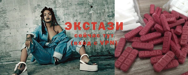 мескалин Кукмор