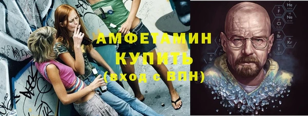 ПСИЛОЦИБИНОВЫЕ ГРИБЫ Куйбышев