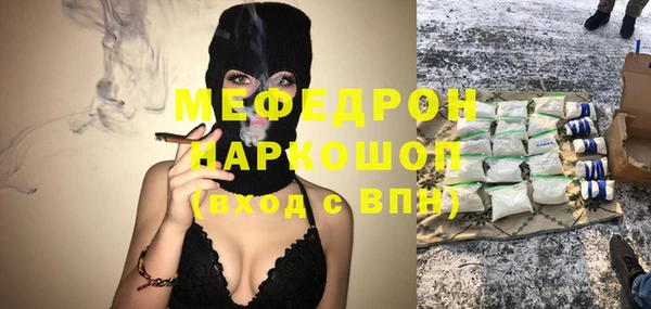 ПСИЛОЦИБИНОВЫЕ ГРИБЫ Куйбышев