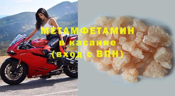 мескалин Кукмор