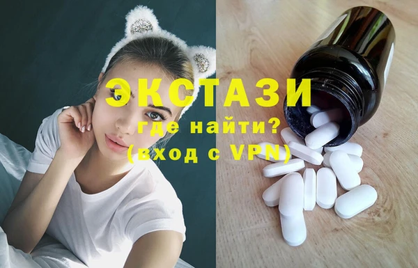 мескалин Кукмор