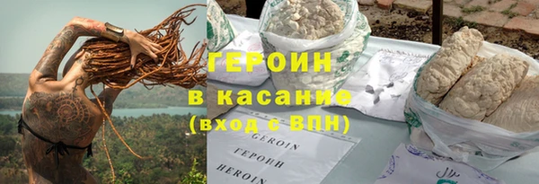 мескалин Кукмор