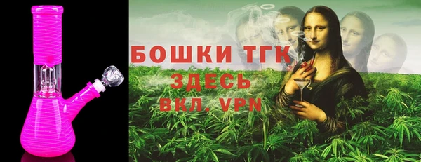 мескалин Кукмор