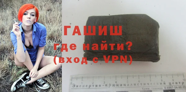 мескалин Кукмор