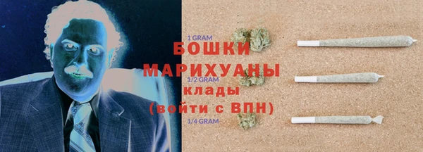 ПСИЛОЦИБИНОВЫЕ ГРИБЫ Куйбышев
